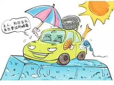 新車除醛，車內(nèi)除甲醛什么辦法***？