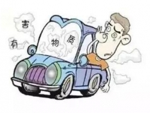 好消息！特斯拉將在中國(guó)建廠！買了新車可別忘了甲醛治理！