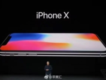 iPhoneX售價999美元，當您心疼并給腎套殼時，甲醛危害也來啦，除甲醛最有效方法您需要了解