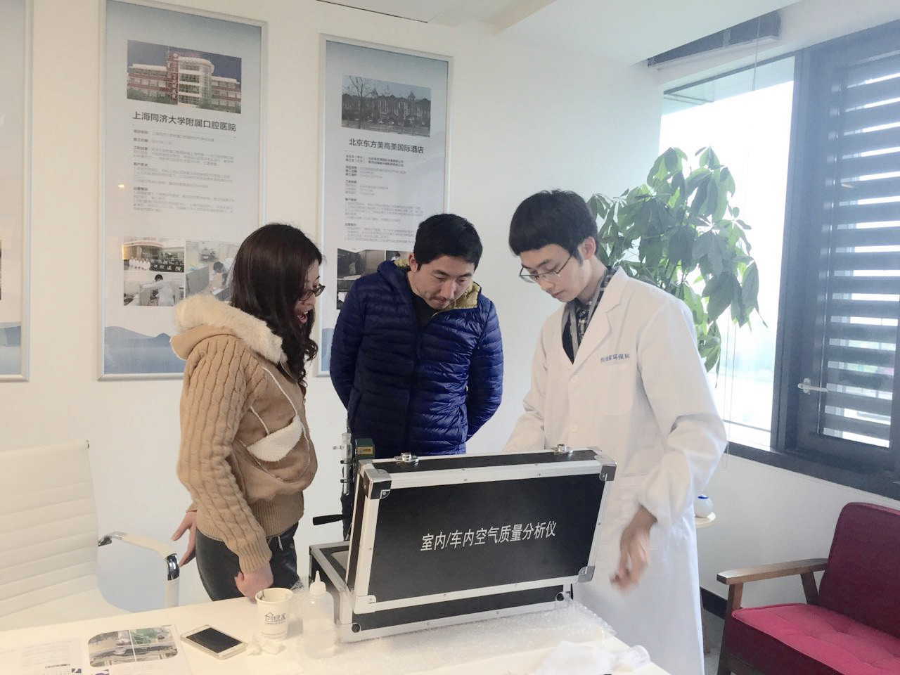 熱烈祝賀蘇州南通崇川區馮總、蘇總成功加入創綠家！